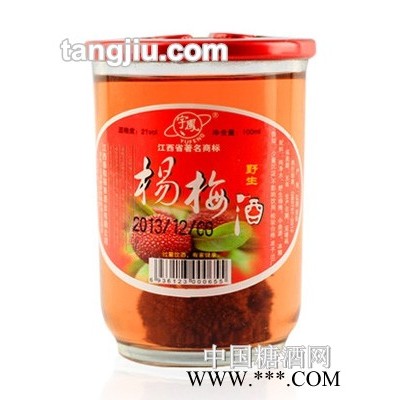 杨梅酒100ml