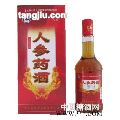 人参药酒（红色包装）-500ml
