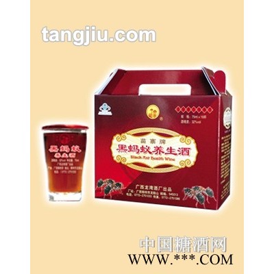 黑蚂蚁养生酒（杯装）75ml