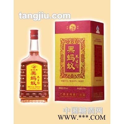 苗寨黑蚂蚁养身酒（盒装）350ml