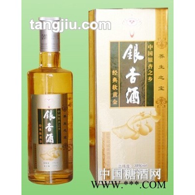 经典软黄金国树银杏酒