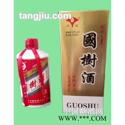 国树酒42度