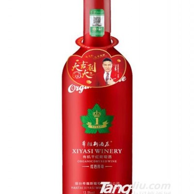 希雅斯酒庄·有机干红葡萄酒 红色传奇-1.5L