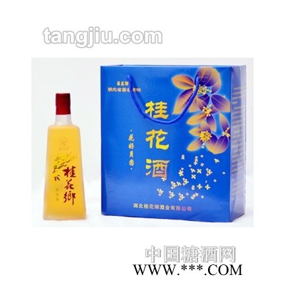 花好月圆礼盒-桂花酒系列