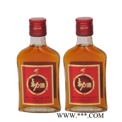 勐酒125ml.