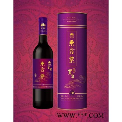 桑果酒东方紫·紫宴桑葚酒
