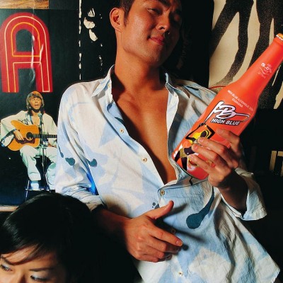 蓝精伶苏打酒寻求代理商