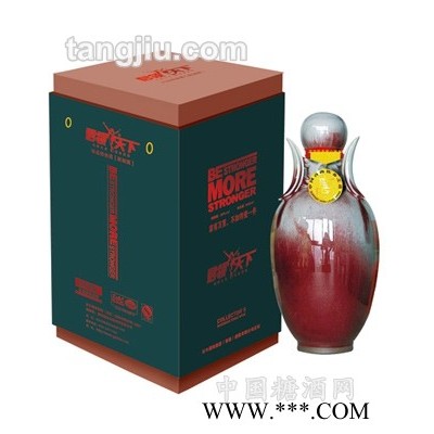 君领天下酒高钧窑礼盒装1500ml