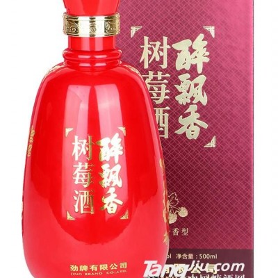 劲牌42°醉飘香树莓酒（红瓶）