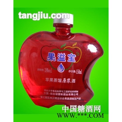 果溢宝红苹果蒸馏原浆酒38度150ml