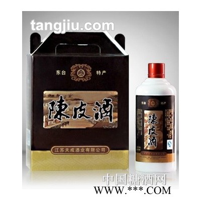 东台陈皮酒