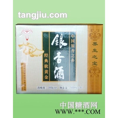 国树银杏酒39度