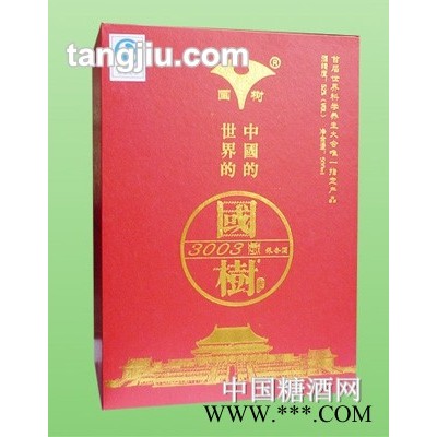 国树3003岁银杏酒内盒