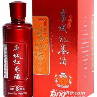 唐城窖龄三年原浆45度