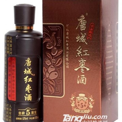 唐城窖龄五年原浆52度