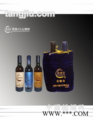简装375ml石榴酒图1