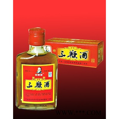 【绝此一家】厂家批发供应仲景牌125ml35度滋补保健六