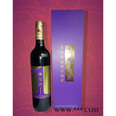 东方紫2008干紫桑果酒桑葚酒