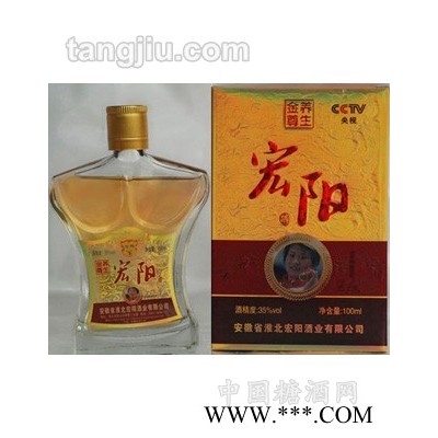 养生金尊100ml