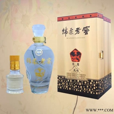 华佗玛咖酒485ml
