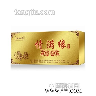 情满缘秘酒50ml