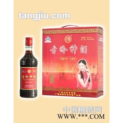 古岭神酒（简装玻璃双瓶礼盒）