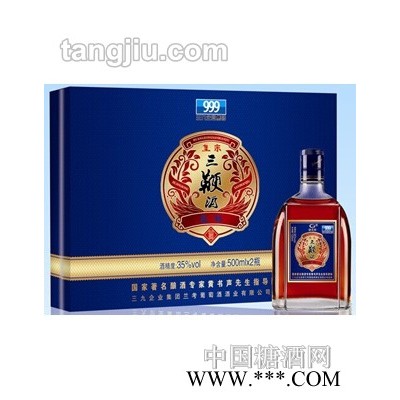 劲戈牌-皇宗三鞭酒双支礼盒500ml