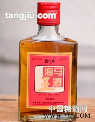 海马王酒125ml图1