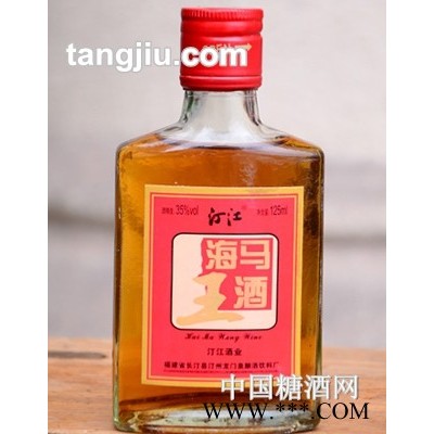 海马王酒125ml