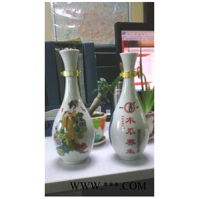 仲景木瓜酒养生酒招商