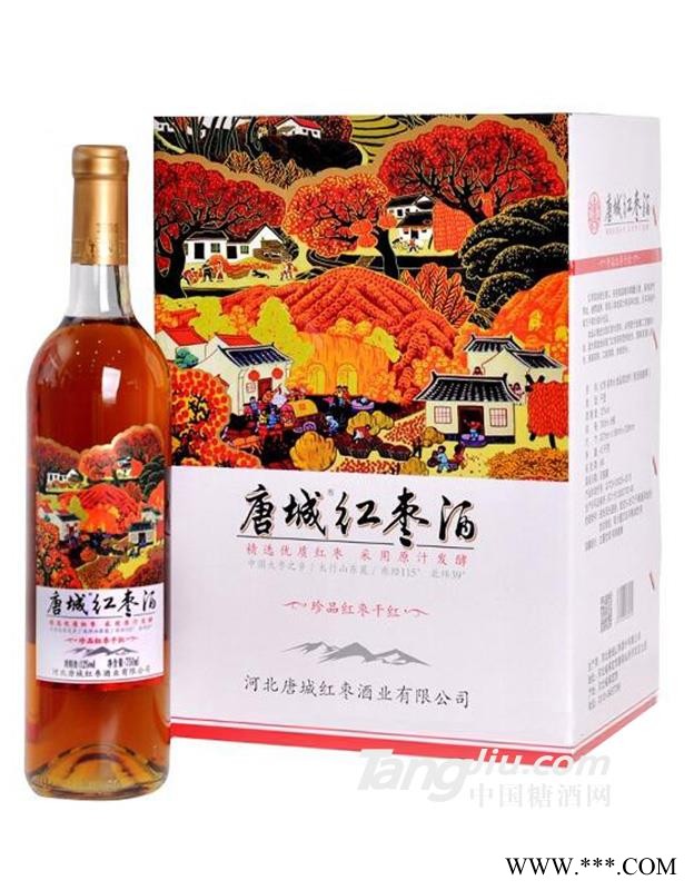 唐城红枣珍品干红葡萄酒图1