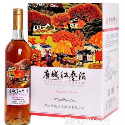 唐城红枣珍品干红葡萄酒