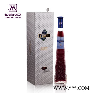 依莓野生蓝莓冰酒 野生蓝莓酒 蓝莓酒图1