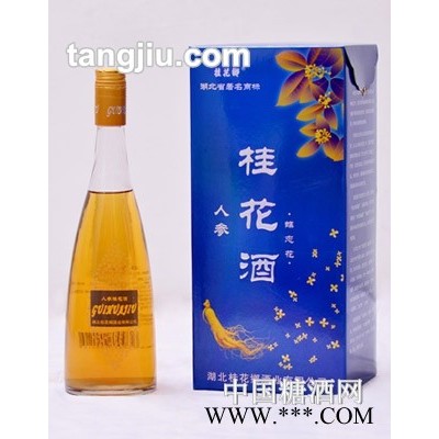 蝶恋花-桂花酒系列