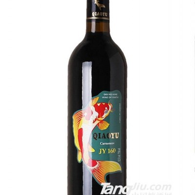 智利进口原装干红葡萄酒