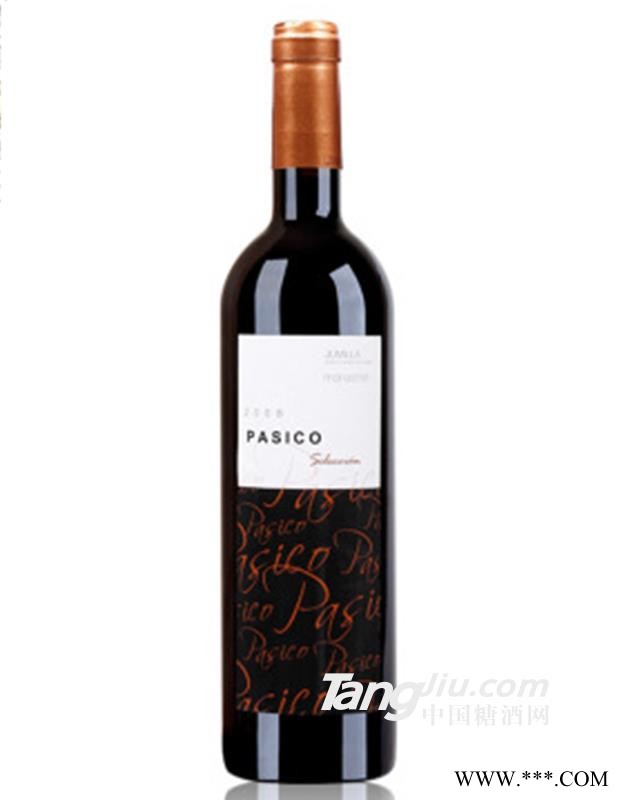 原瓶西班牙进口帕希奇干红葡萄酒-750ml