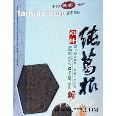 500ML纯葛根酒