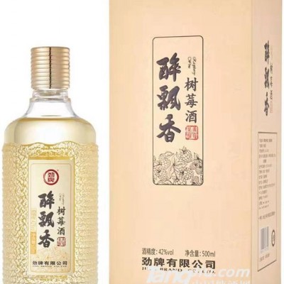 劲牌42°醉飘香树莓酒500ml