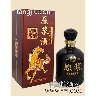 马到成功书本盒