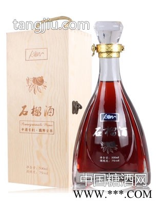 木盒石榴酒图1