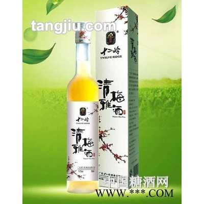 十二岭清雅梅酒