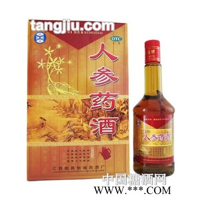 人参药酒-500ml