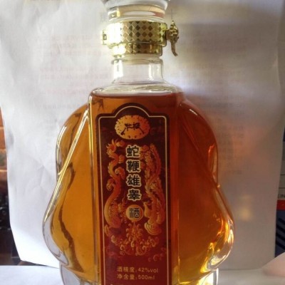 壮极酒