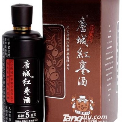 唐城窖龄五年原浆45度