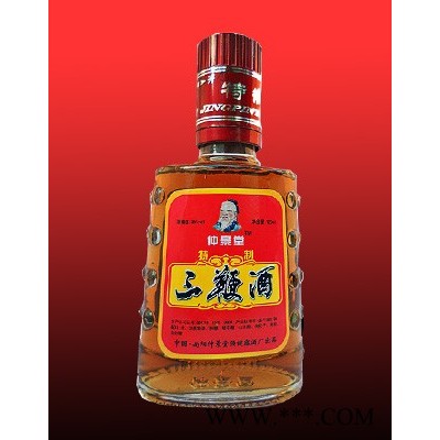 南阳仲景堂强健路酒厂诚招各县级代理仲景堂特制三鞭酒