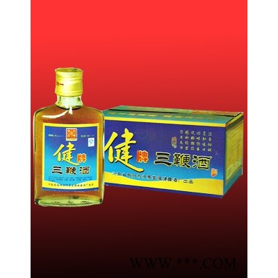 抢疯了！！！厂家直销供应健牌三鞭酒-量大从优