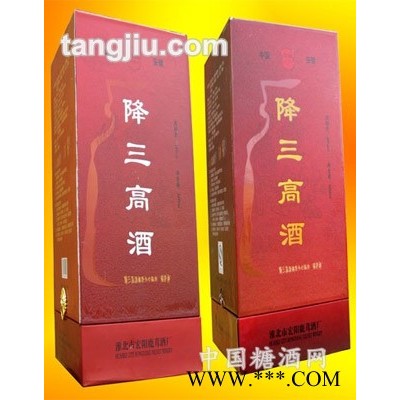 降三高酒（金、银）500ml