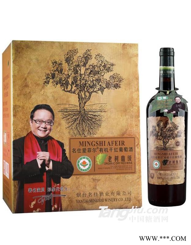 老树有机干红葡萄酒-750ml图1