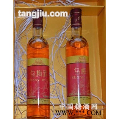 乌梅酒内装新型