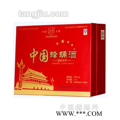 中国蜂蛹酒精品礼盒装500ml